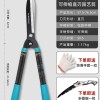 绿林园艺大剪刀草坪绿篱绿化园林剪苗木高枝剪修剪树枝专用剪刀