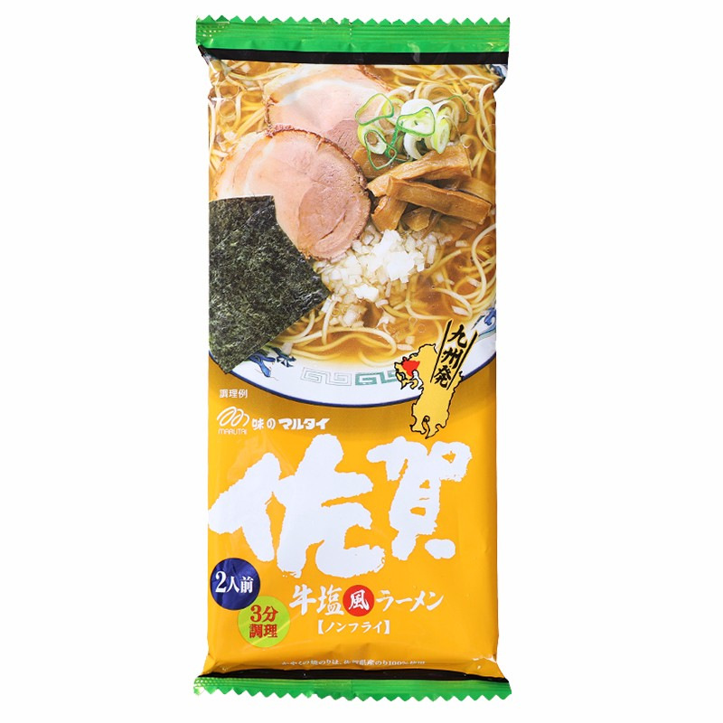 日本进口面条玛尔泰九州熊本蒜香浓汤速食拉面日式方便面批发零食