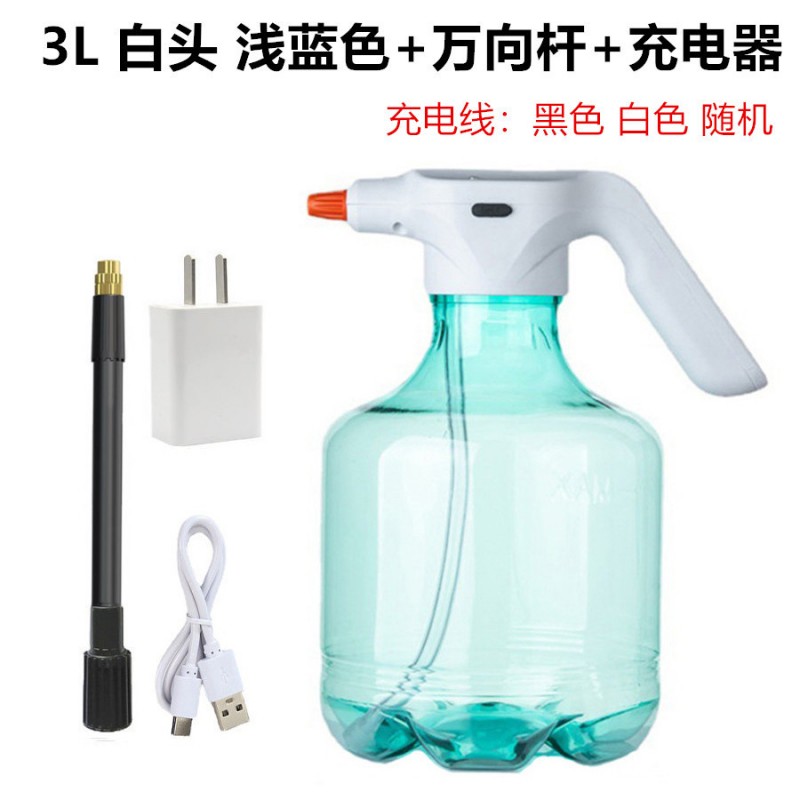 3L电动喷水壶浇花家用电动喷雾器消毒园艺洒水壶Water Spray Can