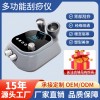 俪人邦电动拔罐刮痧仪背部经络刷疏通按摩神器美容院刮痧仪器家用