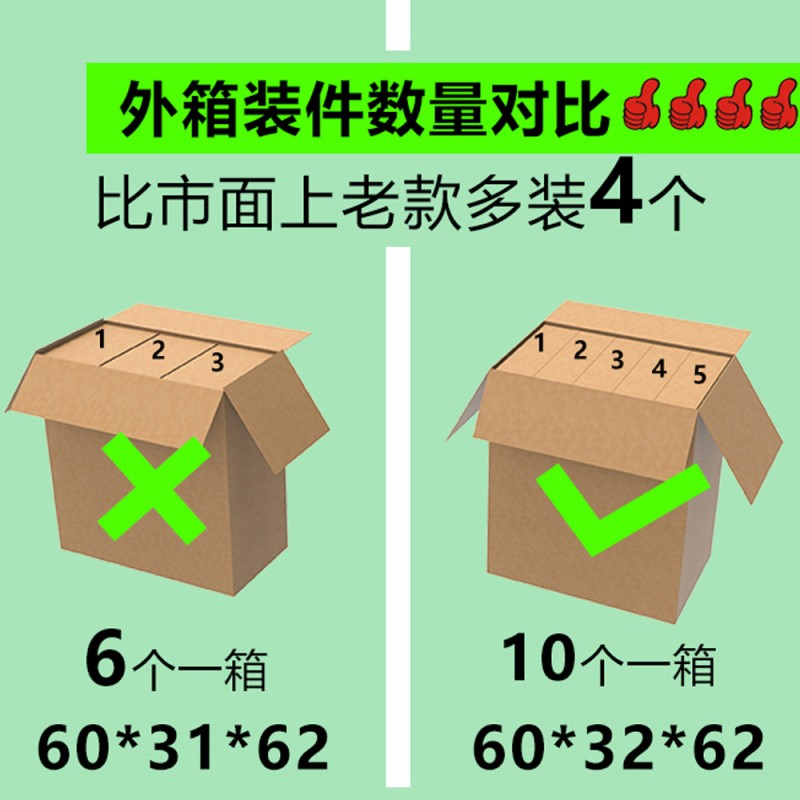 可折叠防水电动喷雾器农用喷壶家用园艺喷淋浇花打药消毒便携喷雾
