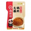 海底捞火锅底料理包蘸料麻辣清油牛油冬阴功酸菜鱼火锅底料批发
