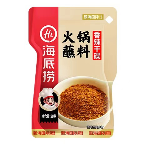 海底捞火锅底料理包蘸料麻辣清油牛油冬阴功酸菜鱼火锅底料批发