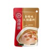 海底捞火锅底料理包蘸料麻辣清油牛油冬阴功酸菜鱼火锅底料批发