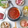 皇城老妈小煮红汤麻辣火锅底料120g袋装小火锅麻辣烫串串香家用