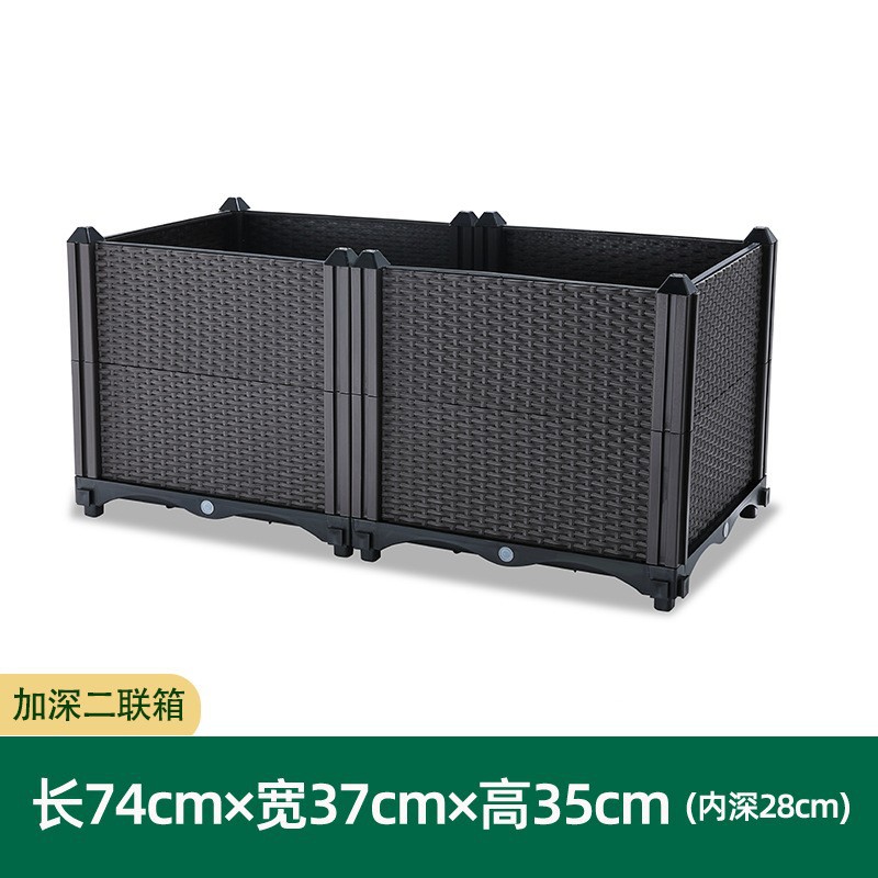 蔬菜花园种植箱塑料韭菜拼装酒店蔬菜箱耐用阳台种花神器种菜造型