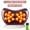 颈椎按摩器家用电器肩颈腰部按摩仪全身可用多功能按摩枕按摩神器