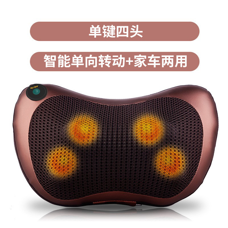 颈椎按摩器家用电器肩颈腰部按摩仪全身可用多功能按摩枕按摩神器