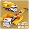 儿童益智合金收纳货柜工程车变形大卡车轨道弹射汽车6男孩玩具3岁