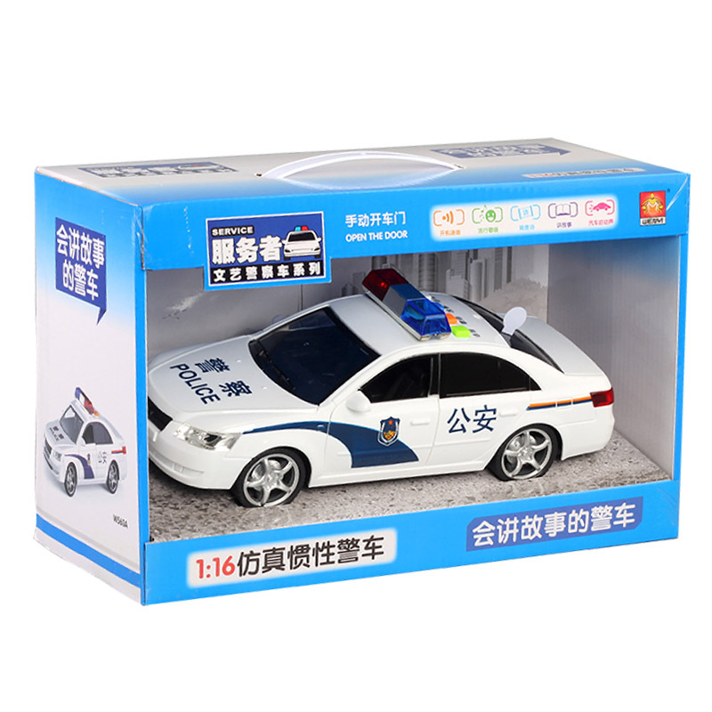 公安警车玩具车警车110男孩警察玩具声光车模惯性车批发代发包邮