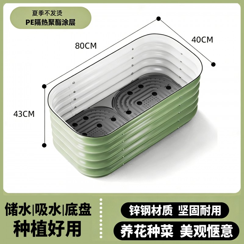 金属花箱庭院户外花园阳台露台镀锌板铁艺大花箱种菜种树养花专用
