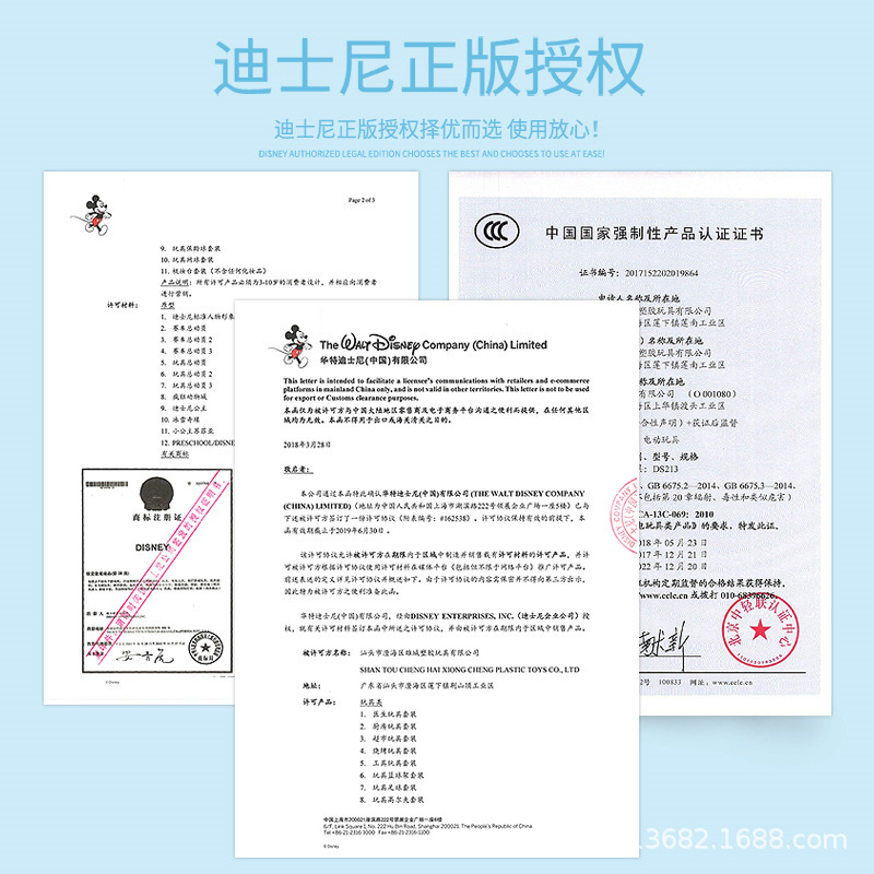 冰雪奇缘迪士尼厨房过家家拉杆旅行箱玩具梳妆台爱莎公主玩具女孩