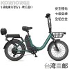 时尚新款外贸电动自行车两轮便携可折叠铝合金男女成人代步可拆卸