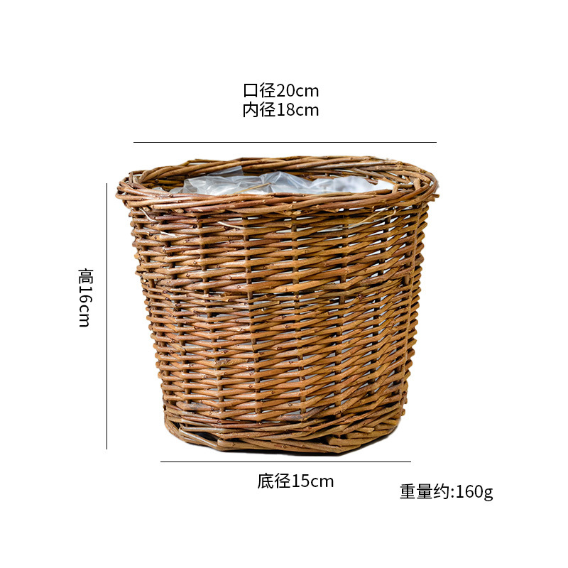 创意柳编花盆手工编织桌面收纳花篮藤编绿萝盆客厅摆件花园花器盆
