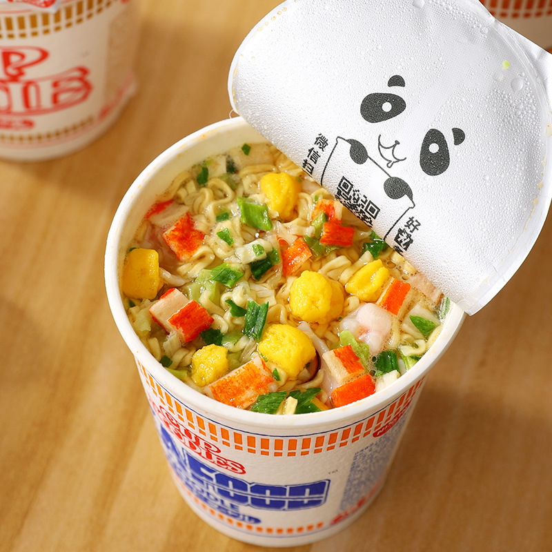 日清合味道杯面咖喱虾仁海鲜日本风味同款泡面大桶速食方便面批发