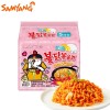 韩国进口三养超辣火鸡面干拌面速食泡面方便面整箱140g*5袋五连包