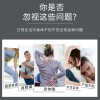 工厂电动养生美容仪经络多功能疏通仪器发热红光理疗全身按摩器