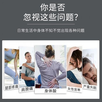 工厂电动养生美容仪经络多功能疏通仪器发热红光理疗全身按摩器