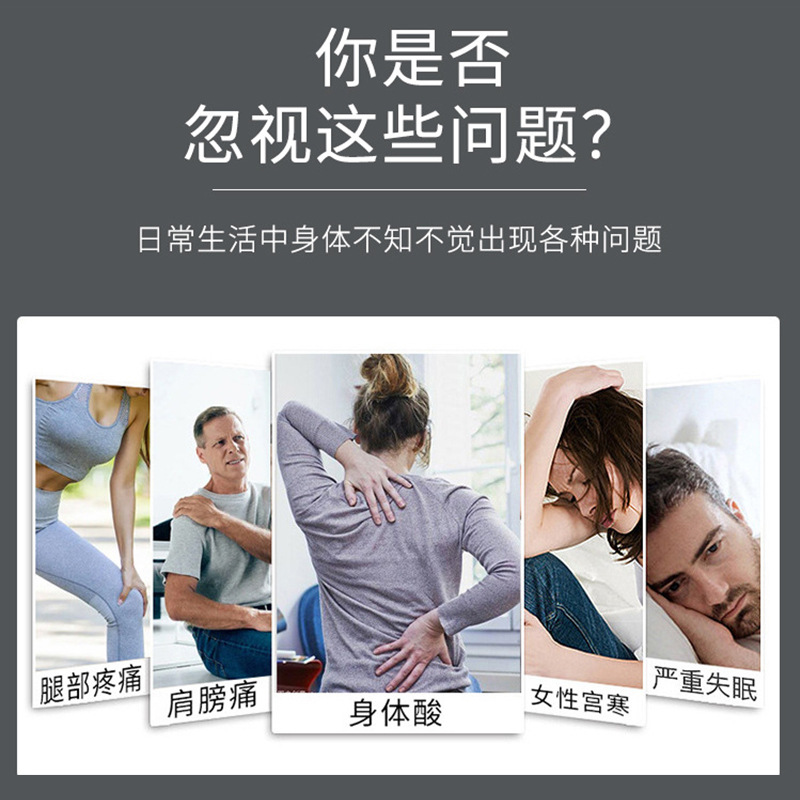 工厂电动养生美容仪经络多功能疏通仪器发热红光理疗全身按摩器