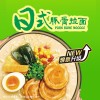 统一汤达人方便面12杯桶装酸辣日式豚骨拉面混搭整箱批发速食泡面