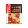 海底捞火锅底料理包蘸料麻辣清油牛油冬阴功酸菜鱼火锅底料批发