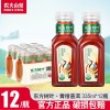 农夫山泉东方树叶900ml*12大瓶装解渴茶饮料茉莉花茶青柑普洱整箱
