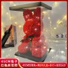 永生花玫瑰兔子520情人节母亲礼物生日礼物送女友圣诞创意仿真花