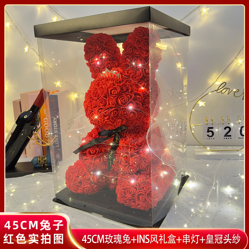 永生花玫瑰兔子520情人节母亲礼物生日礼物送女友圣诞创意仿真花