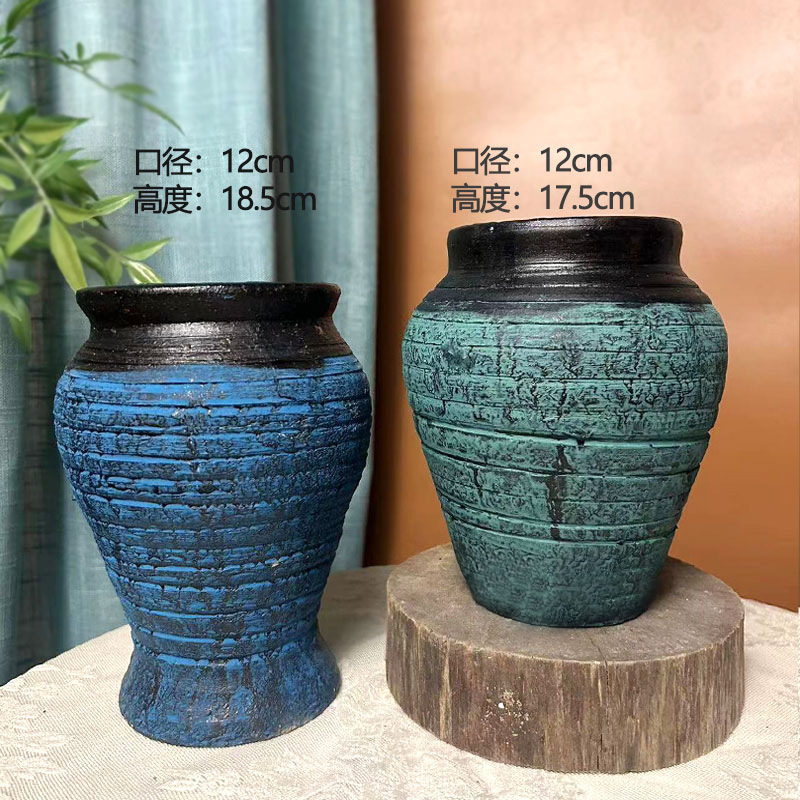 复古手工陶瓷粗陶花瓶水培器皿花园装饰客厅摆件多彩干花双耳花瓶