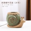 欧式花园动物可爱出口陶瓷花盆田园森林系摆设多肉居家装饰植物盆