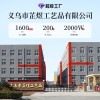母亲节礼物香皂花花束永生花玫瑰乌梅子酱仿真花七夕情人节礼物