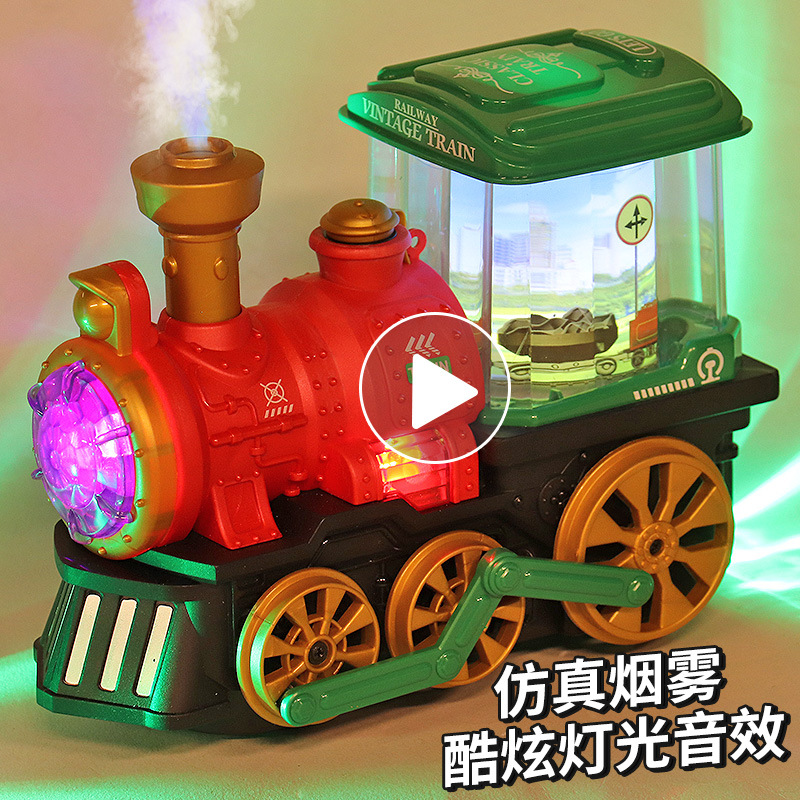 儿童电动玩具车万向灯光音乐老式喷雾火车多功能仿真火车工厂批发