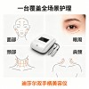 美容院专用无针负压水光导入仪 商用院线级双手柄美容仪脸部提拉