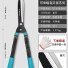 绿林园艺大剪刀草坪绿篱绿化园林剪苗木高枝剪修剪树枝专用剪刀