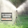 360度自动旋转洒水器 园林喷淋浇水菜园洒水浇菜灌溉浇地浇花神器