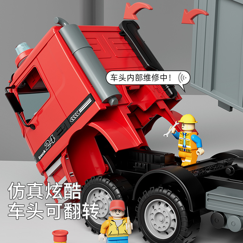 儿童超大号惯性工程车套装翻斗车男孩玩具搅拌车沙滩自卸卡车模型