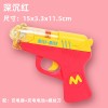 宝宝儿童声光玩具枪男女孩音乐电动左轮仿真小手枪摆地摊夜市批发