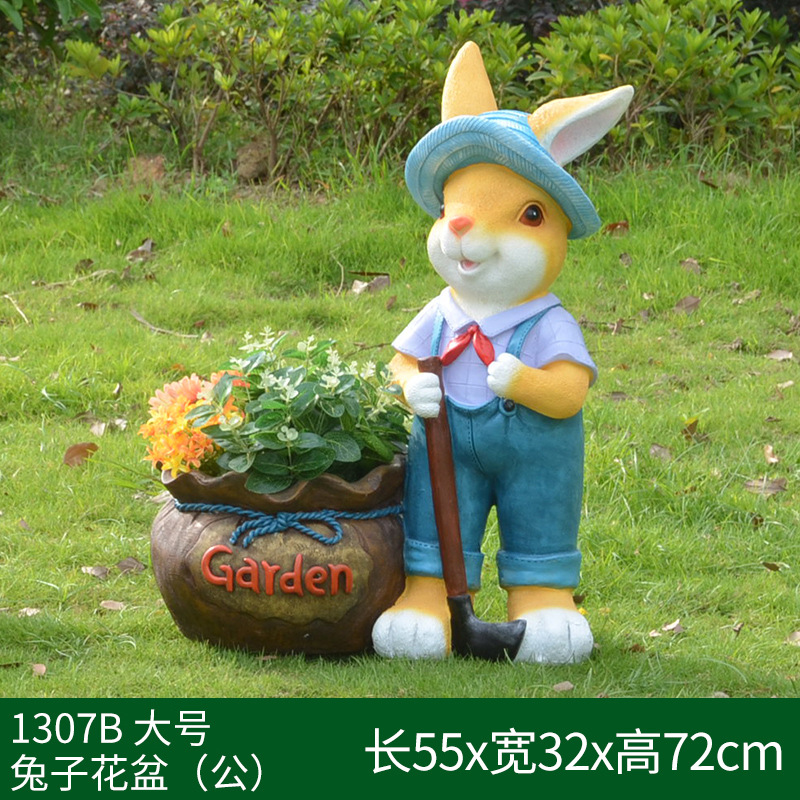 花园卡通兔子花缸园艺种植动物花盆玻璃钢雕塑装饰品草坪布景摆件