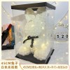 永生花玫瑰兔子520情人节母亲礼物生日礼物送女友圣诞创意仿真花