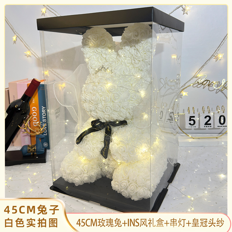 永生花玫瑰兔子520情人节母亲礼物生日礼物送女友圣诞创意仿真花