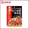 海底捞火锅底料理包蘸料麻辣清油牛油冬阴功酸菜鱼火锅底料批发