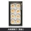 国产奥斯汀永生花A级4-5cm钥匙扣车挂礼盒花材新娘头饰干花保鲜花