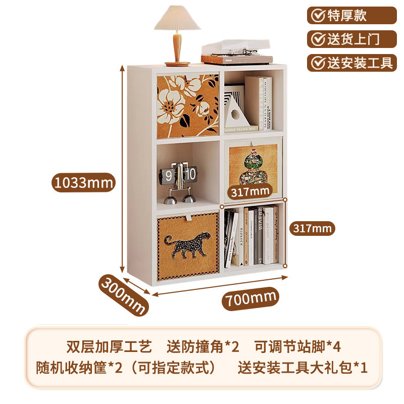 中古风钢制格子柜卡莱克家用落地书柜diy儿童书架床边加厚置物架