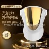 LED美容面罩光子嫩肤光谱仪护肤面罩彩光面膜仪家用脸部美容仪