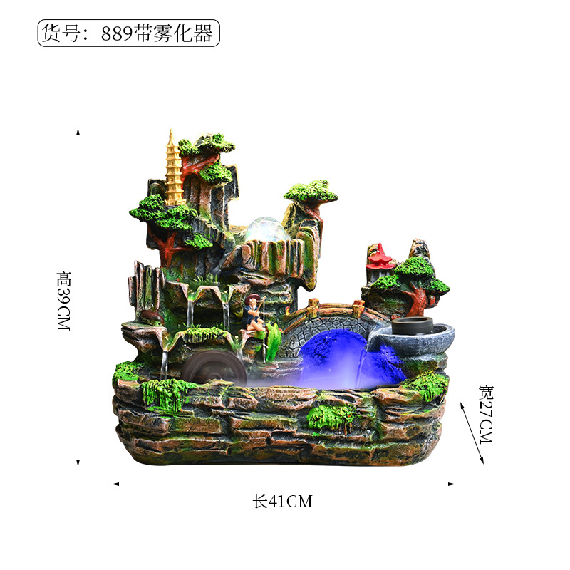 桌面流水摆件办公室加湿器客厅喷泉循环水招财景观风水轮装饰摆件