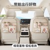 汽车椅背收纳袋卡通创意车载多功能挂式储物盒后排座椅收纳置物架
