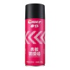 车仆汽车仪表盘蜡表板蜡上光保养蜡车用内饰真皮座椅去污护理剂清