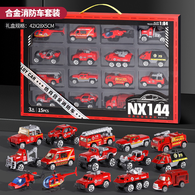 迷你军事工程车玩具套装仿真小汽车儿童玩具男孩挖掘机模型合金车