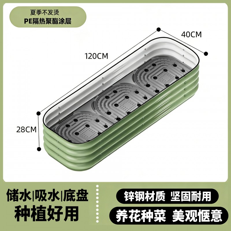 金属花箱庭院户外花园阳台露台镀锌板铁艺大花箱种菜种树养花专用
