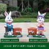 花园卡通兔子花缸园艺种植动物花盆玻璃钢雕塑装饰品草坪布景摆件